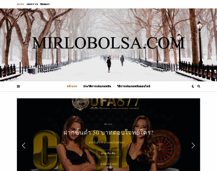Mirlobolsa.com thumbnail
