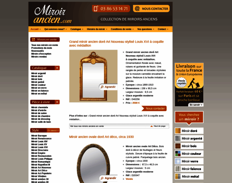 Miroir-ancien.com thumbnail