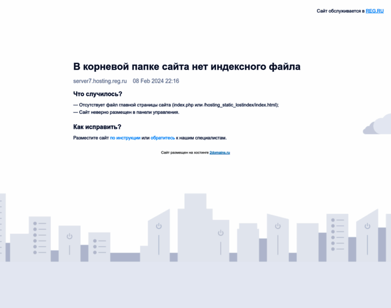 Mirrabota.ru thumbnail Mirrabota.ru thumbnail