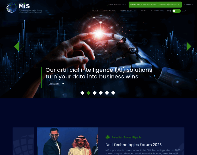 Mis.com.sa thumbnail