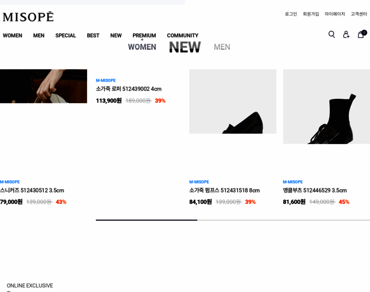 Misope.co.kr thumbnail Misope.co.kr thumbnail