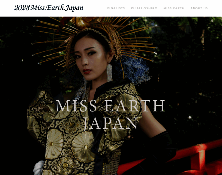 Miss-earth.jp thumbnail