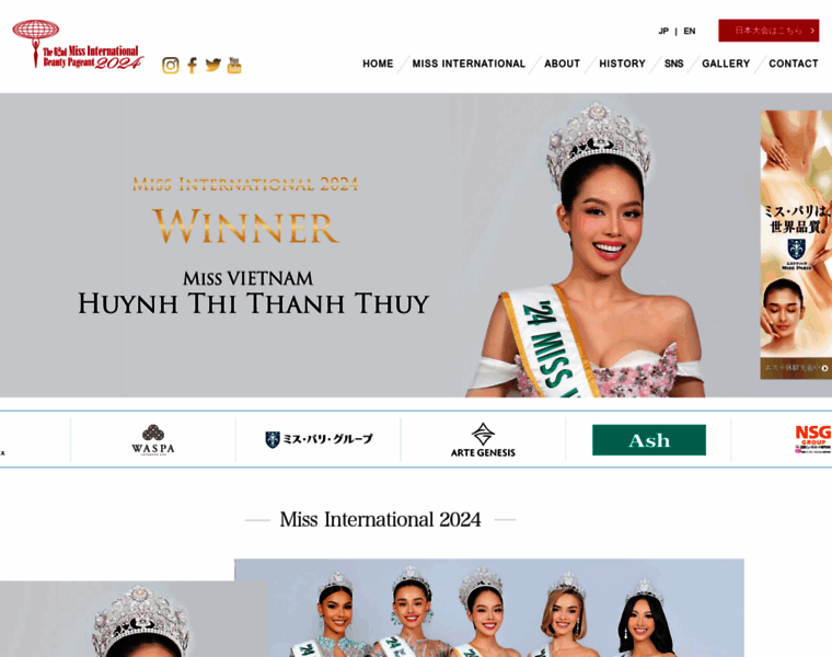 Miss-international.org thumbnail Miss-international.org thumbnail