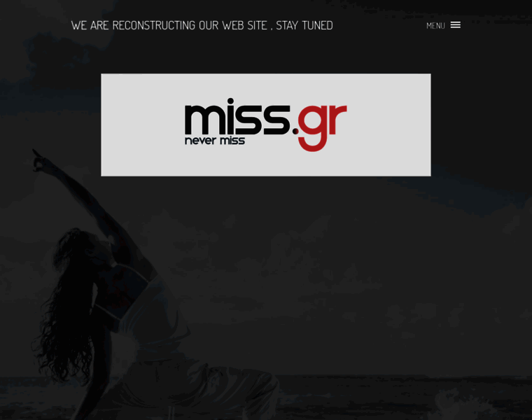 Miss.gr thumbnail