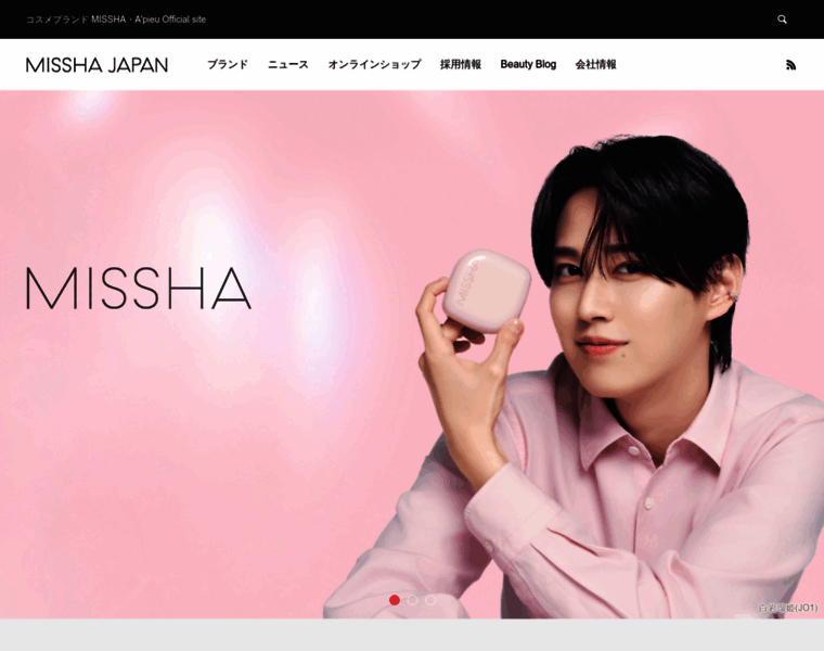 Missha.co.jp thumbnail