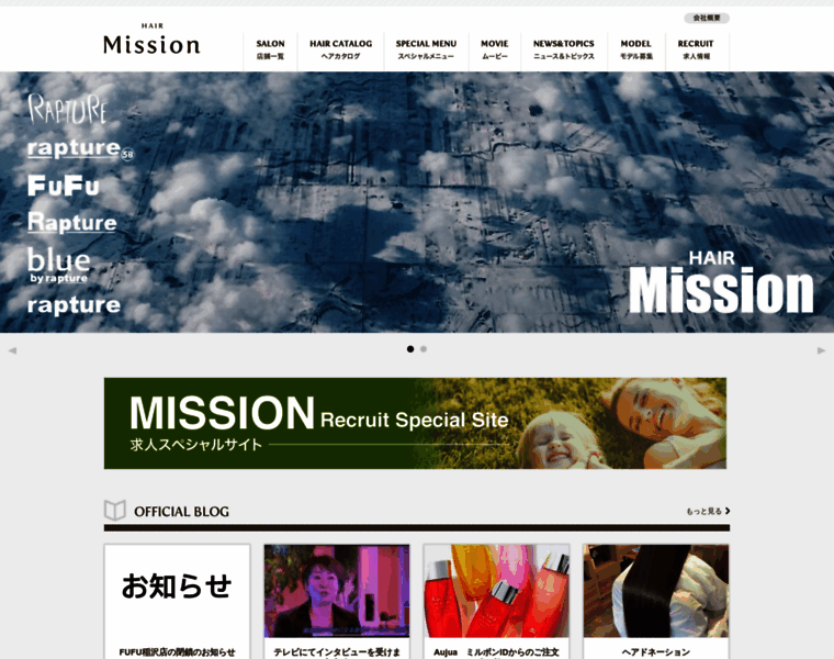 Mission-hm.com thumbnail