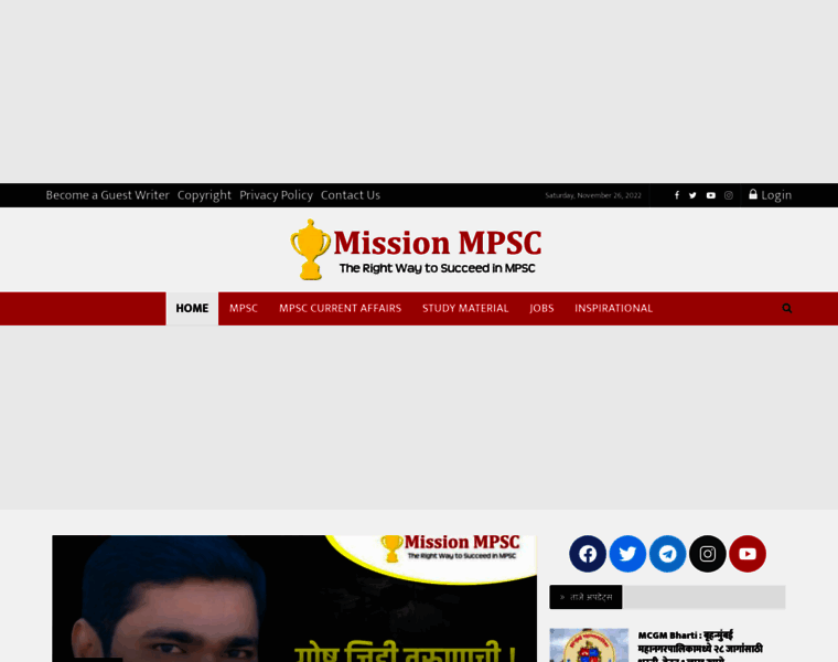 Missionmpsc.com thumbnail