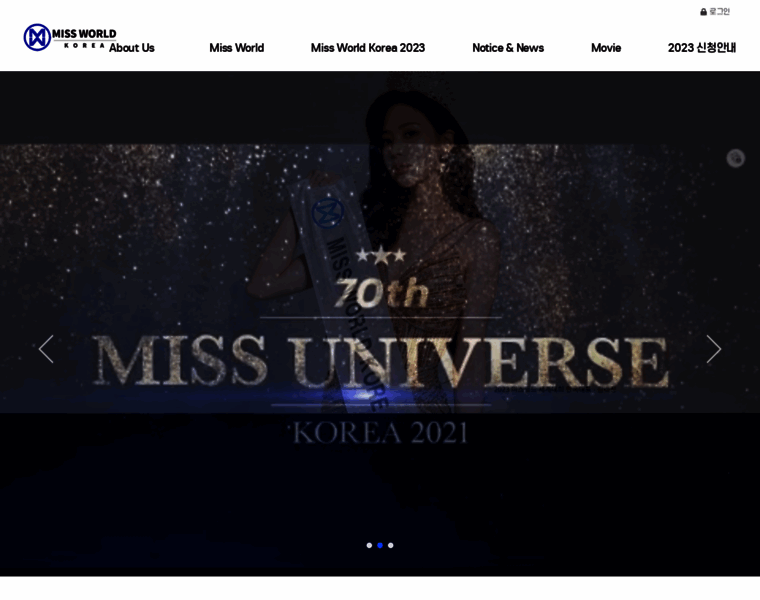Missworldkorea.com thumbnail