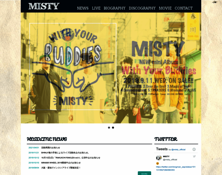 Misty-anjo.com thumbnail