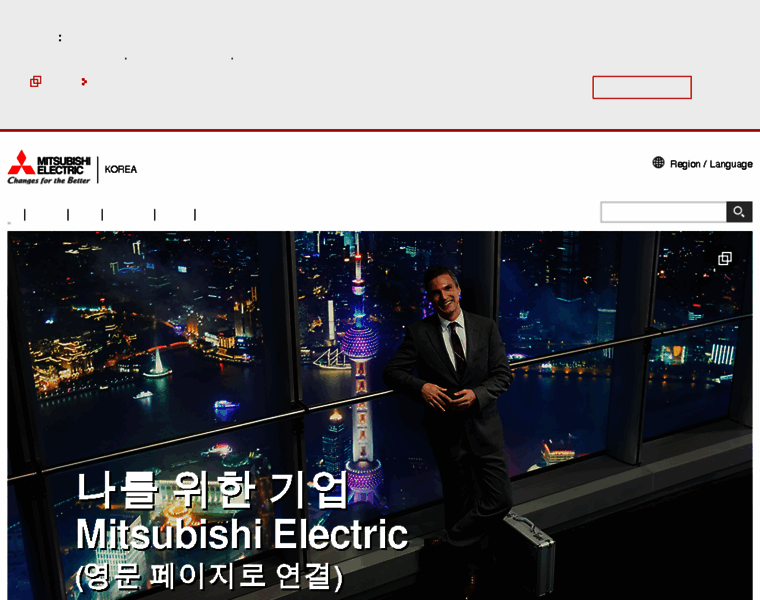 Mitsubishielectric.co.kr thumbnail