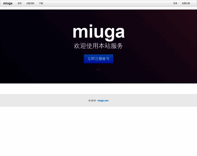 Miuga.com thumbnail