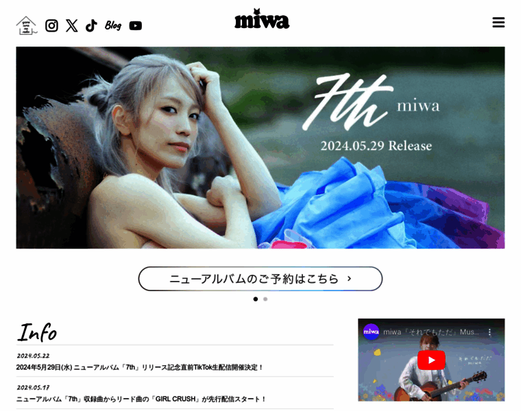 Miwa-web.com thumbnail