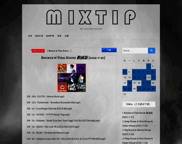 Mixtop.cn thumbnail