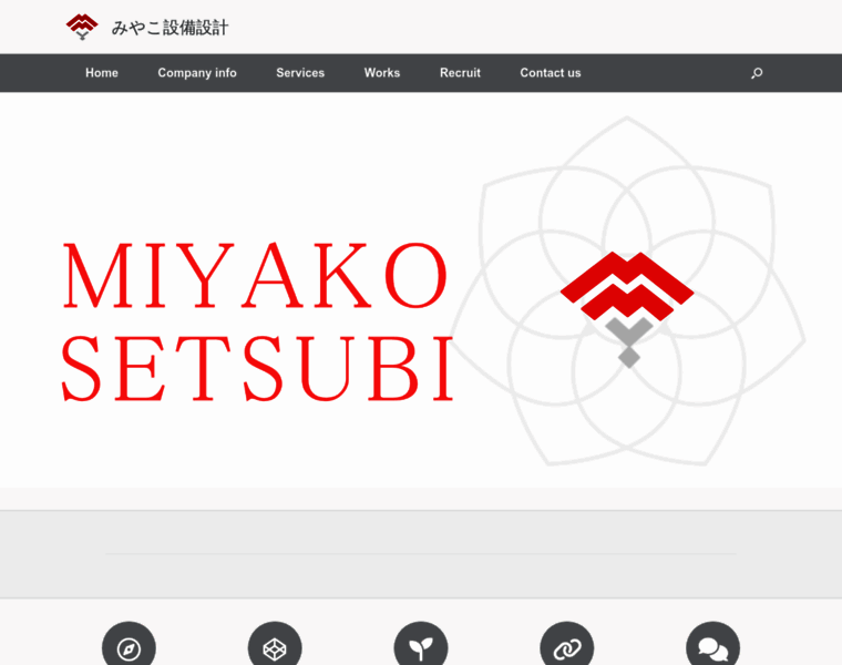 Miyako-setsubi.com thumbnail