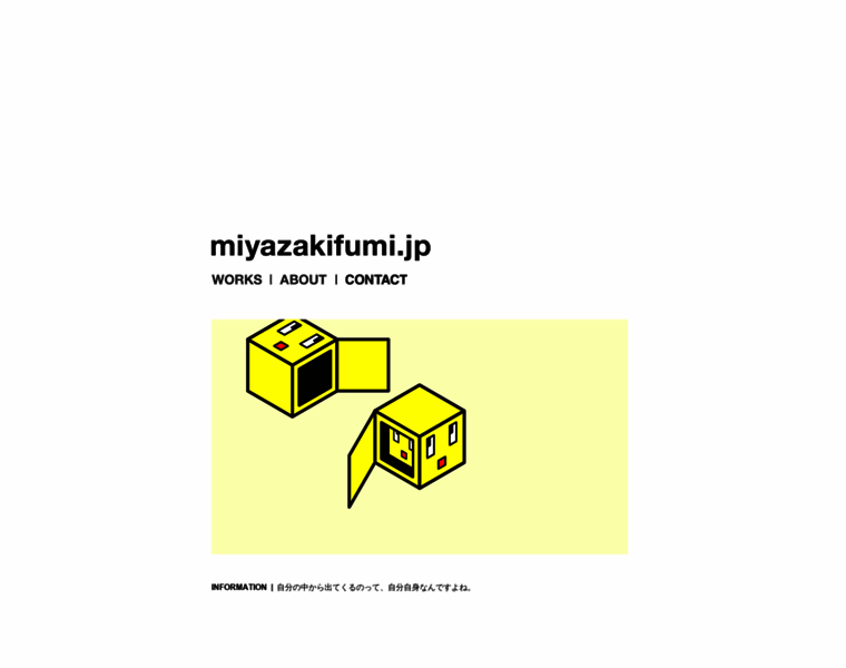 Miyazakifumi.jp thumbnail