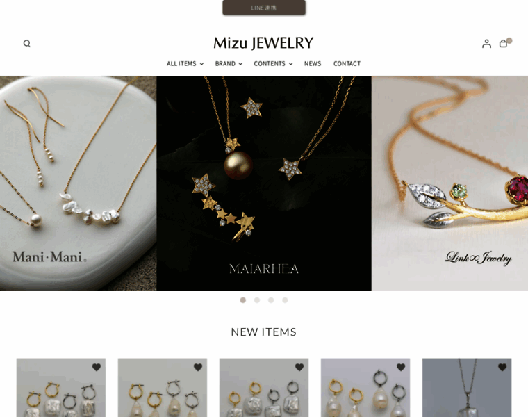 Mizu-jewelry.com thumbnail