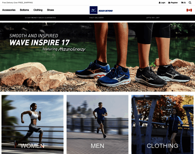 Mizuno-canada.ca thumbnail Mizuno-canada.ca thumbnail