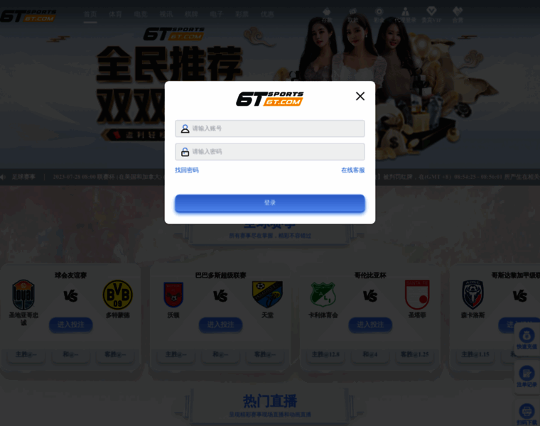 Mjphoad.cn thumbnail