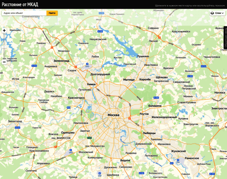 Mkad2.mapcraft.ru thumbnail