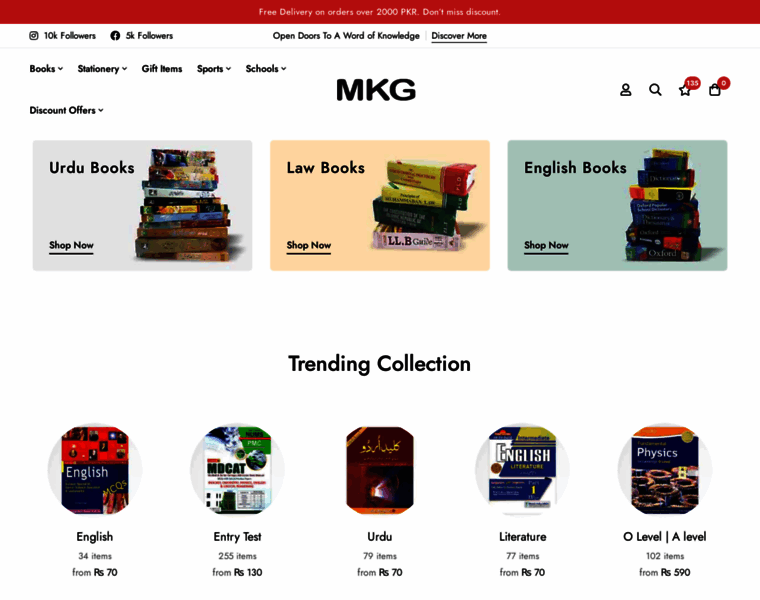 Mkg.com.pk thumbnail