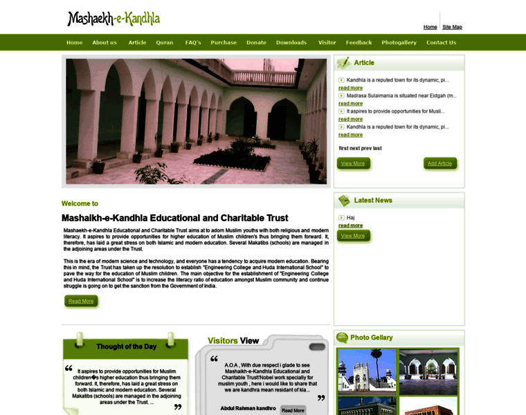 Mkislamicworld.com thumbnail