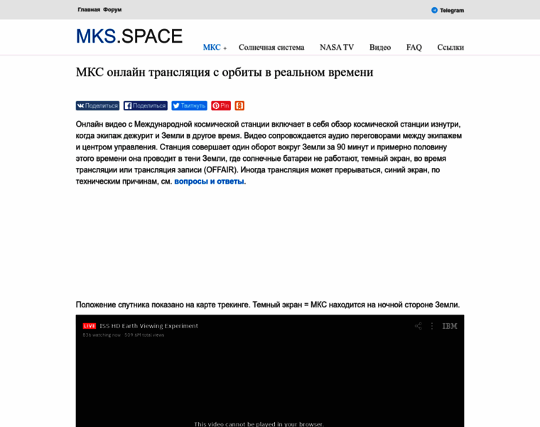 Mks.space thumbnail