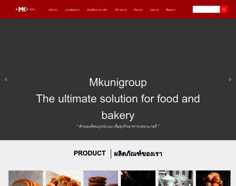 Mkunigroup.com thumbnail