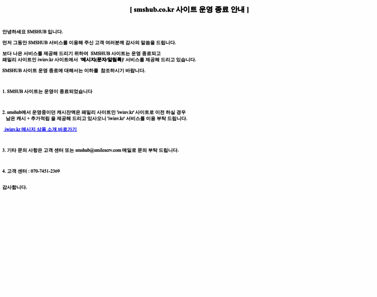 Mla.co.kr thumbnail