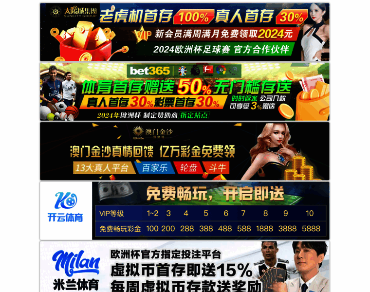 Mlcau.com thumbnail