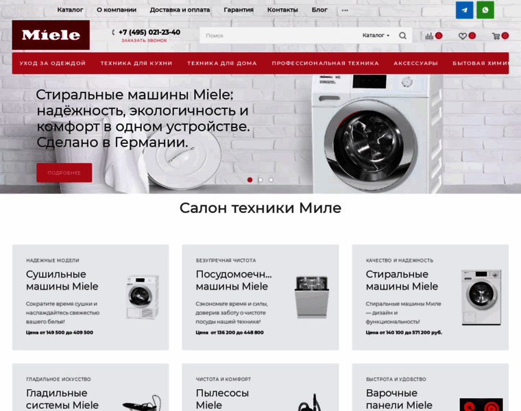 Mlmsk.ru thumbnail