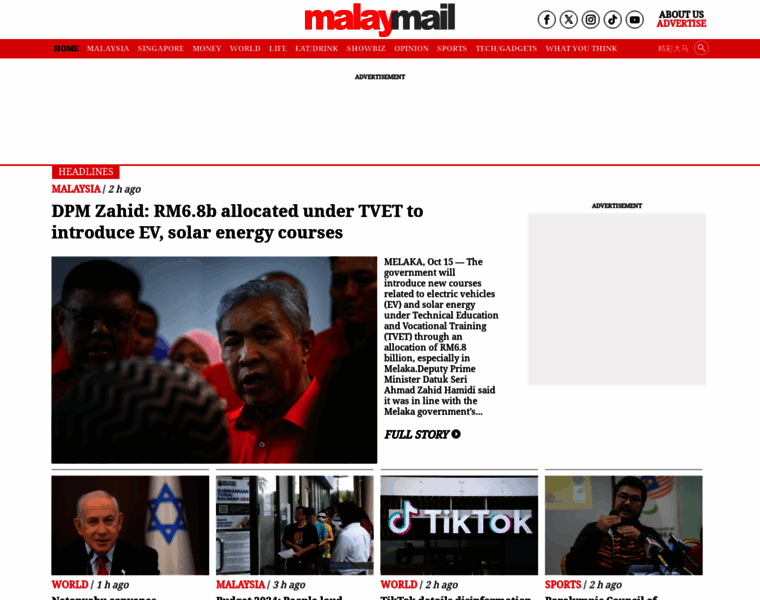 Mmail.com.my thumbnail Mmail.com.my thumbnail