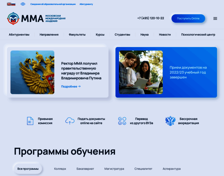 Mmamos.ru thumbnail