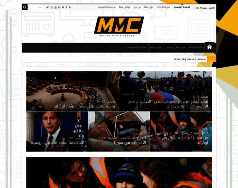 Mmc-news.net thumbnail