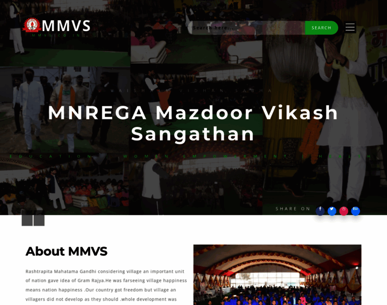 Mmvs.co.in thumbnail