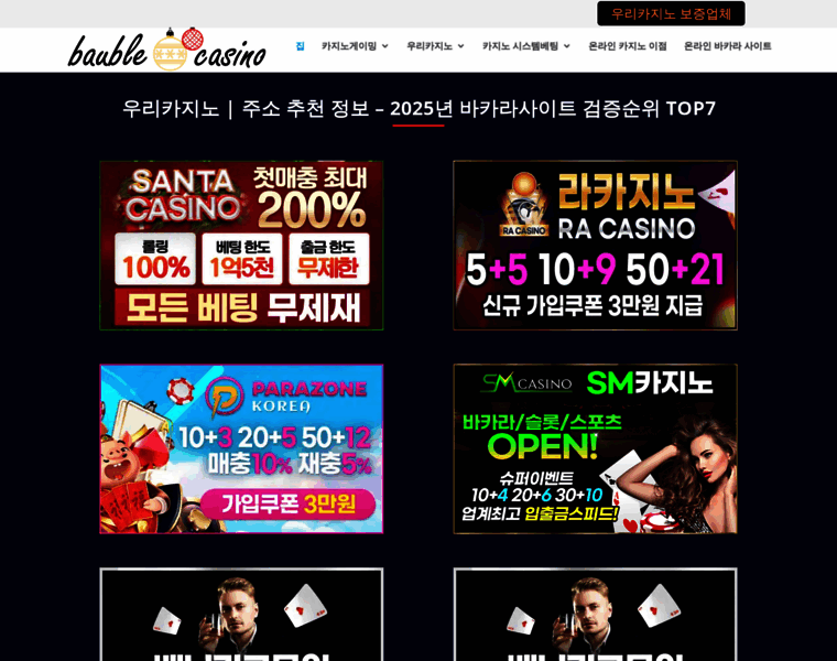 Mmx999.com thumbnail