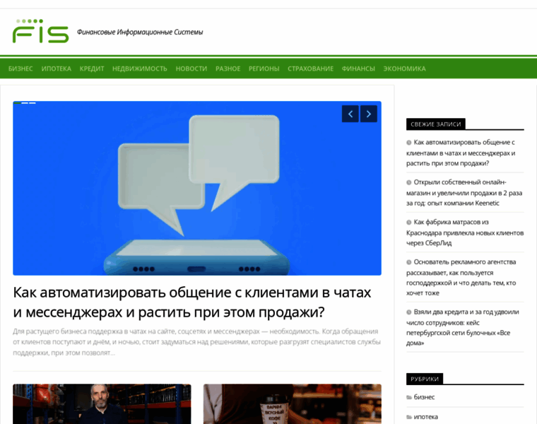Mnogo-sil.ru thumbnail