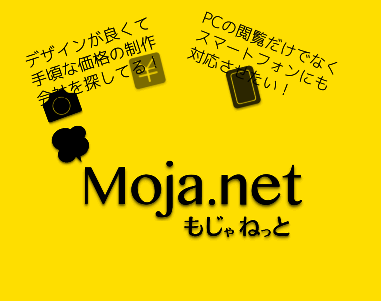 Mo-ja.net thumbnail