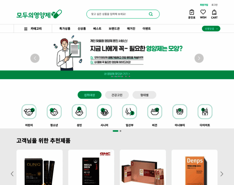 Mo-yang.kr thumbnail