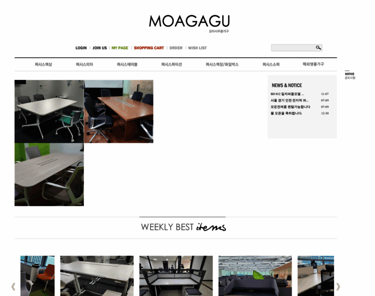 Moagagu.com thumbnail