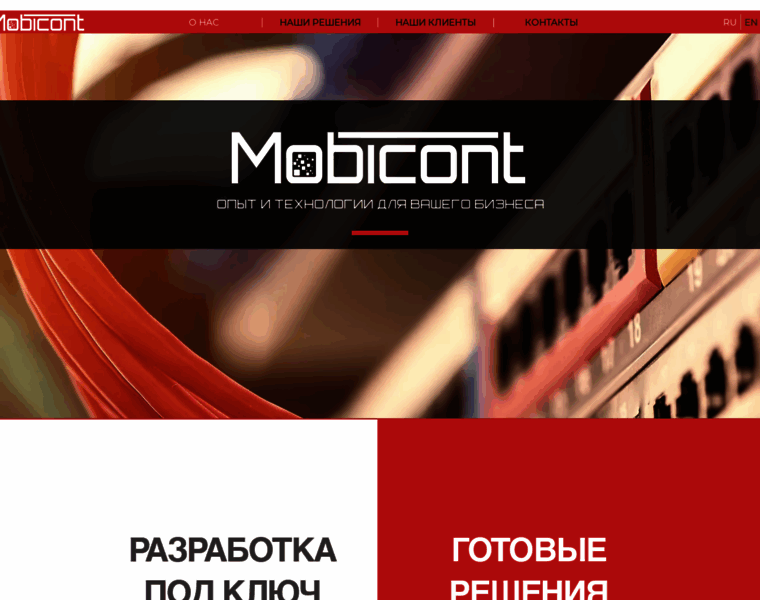 Mobicont.ru thumbnail