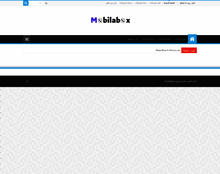 Mobilabox.com thumbnail