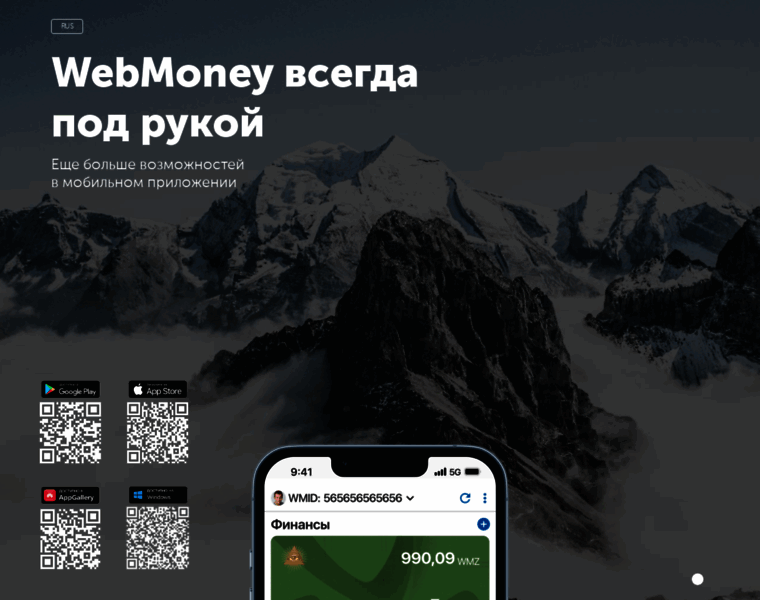 Mobile.web.money thumbnail