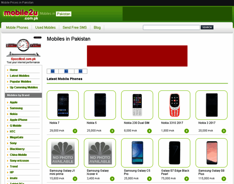 Mobile2u.com.pk thumbnail