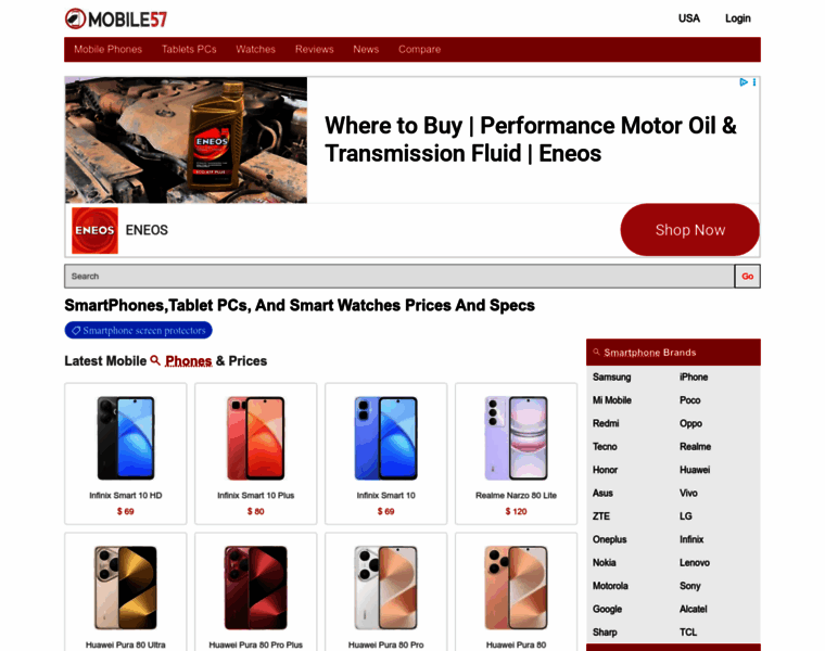 Mobile57.com thumbnail Mobile57.com thumbnail