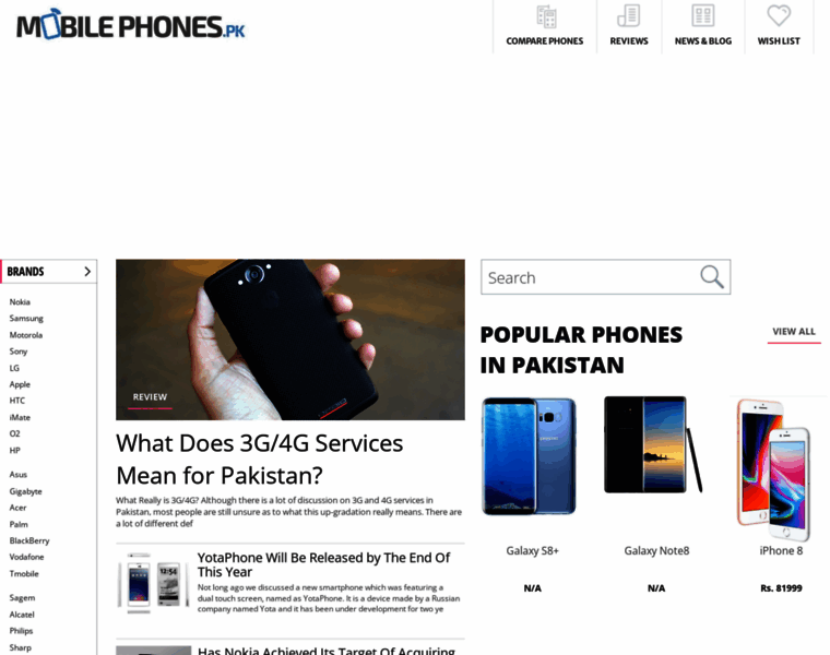 Mobilephones.pk thumbnail