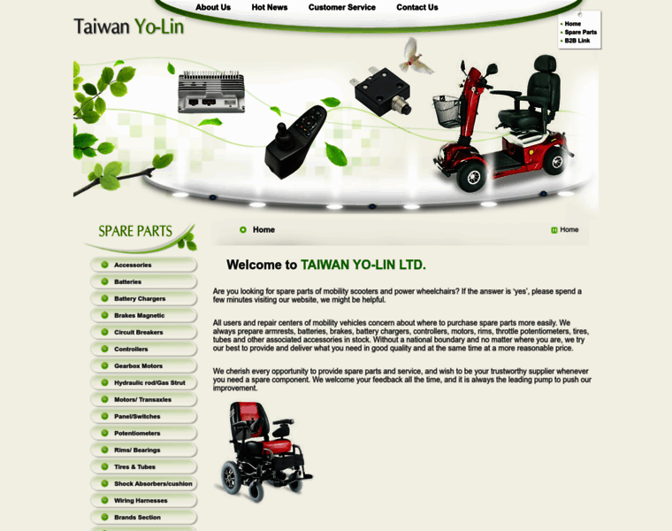 Mobilityscooterpart.com thumbnail