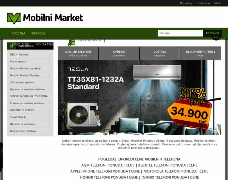Mobilnimarket.rs thumbnail