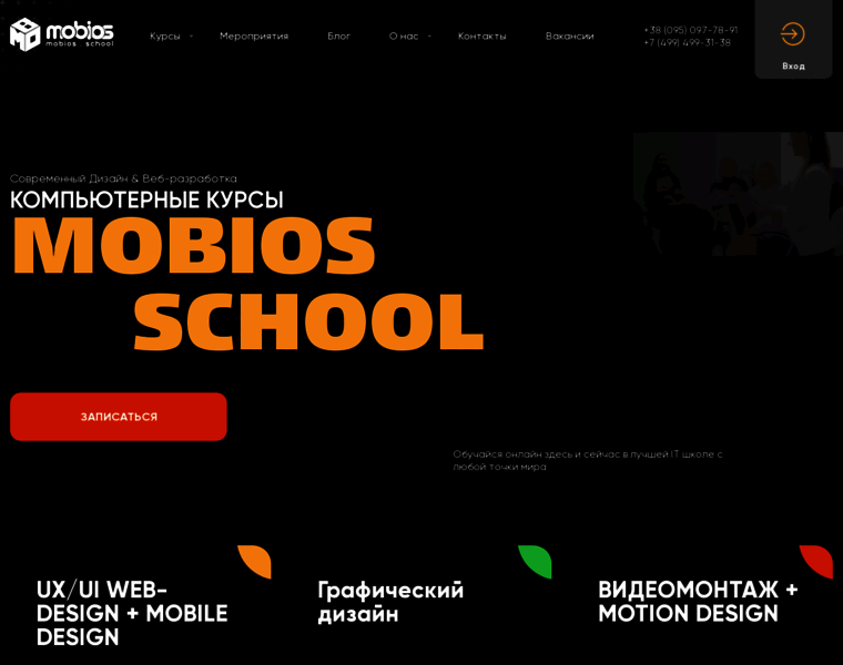 Mobios.school thumbnail