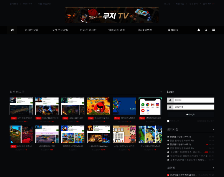 Mod-mon.com thumbnail Mod-mon.com thumbnail