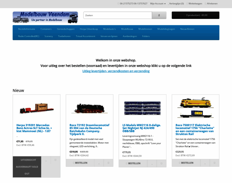 Modelbouwveendam.nl thumbnail